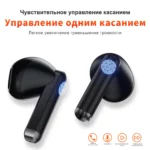 QERE E28 TWS Earbuds Bluetooth 53 4 Mic ENC HiFi 5 | PricZone