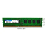 8GB DDR3 1600MHz Desktop RAM for PC 5 | PricZone 8GB DDR3 1600MHz Desktop RAM for PC 5 | PricZone