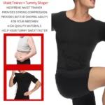 Mens Slimming Body Shaper  Waist Trainer 4 | PricZone