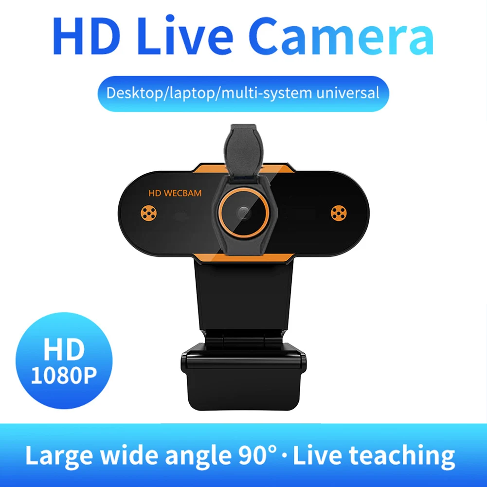 HD 1080P AutoFocus Webcam with Mic 2 | PricZone HD 1080P Auto Focus Webcam with Mic 2 | PricZone