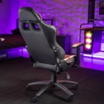 Rocker PC Chair   Comfortable PU Leather Gaming Seat 4 | PricZone