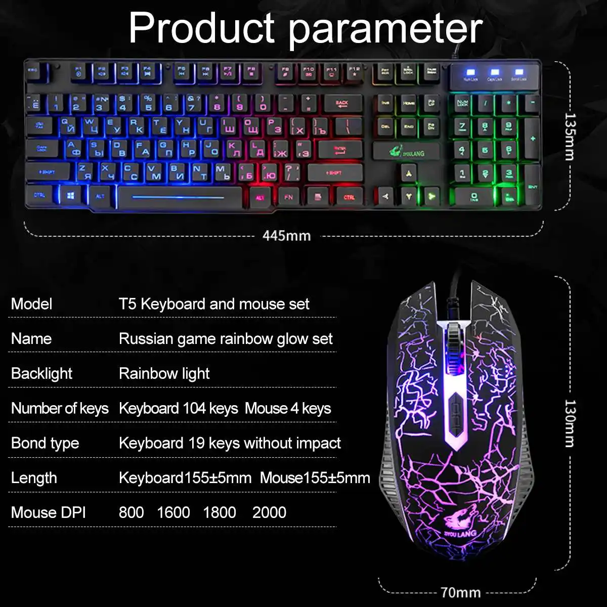 104Key Gaming Keyboard Mouse Set 6 | PricZone 104 Key Gaming Keyboard Mouse Set 6 | PricZone