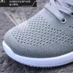 2023 Mens Breathable Mesh Sneakers   Lightweight  Comfy 4 | PricZone