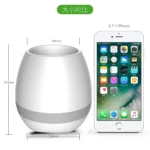 Smart LED Plant Pot   Bluetooth Speaker  Night Light 6 | PricZone