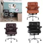 Ergonomic Office Chair   Adjustable Swivel | PricZone