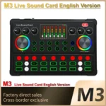 M3 RGB DSP Sound Card   Smart Noise Reduction | PricZone