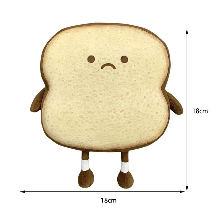 Cute Kawaii Toast Plush Pillow Soft Bedroom Decor 6 | PricZone Cute Kawaii Toast Plush Pillow Soft Bedroom Decor 6 | PricZone
