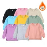 Warm Essential Fleece Jacket   AutumnWinter | PricZone