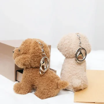 Cute 12cm Teddy Dog Keychain   Plush Toy 2 | PricZone