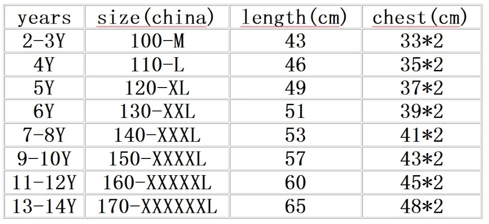 Kids' Hooded Pullover - Autumn/Spring