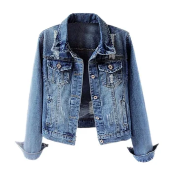 Chic Spring Denim Jacket   Womens Ripped | PricZone
