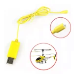Syma S107 Mini RC Helicopter USB Charger Cable | PricZone
