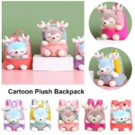 Cute Elk Toddler Backpack   Soft  Light | PricZone