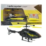 Smart RC Combat Helicopter   USB Charge 3 | PricZone