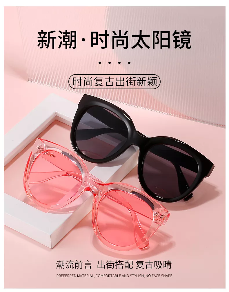 Pink Rivet Gradient Sunglasses UV400