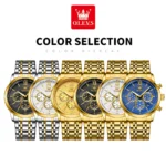 OLEVS Classic Quartz Watch Waterproof  Luminous 6 | PricZone