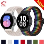 Braided Solo Strap for Samsung Huawei Watches 1 | PricZone Braided Solo Strap for Samsung Huawei Watches 1 | PricZone