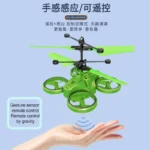 LED Light RC Helicopter for Beginners with Smart Avoidance 5 | PricZone