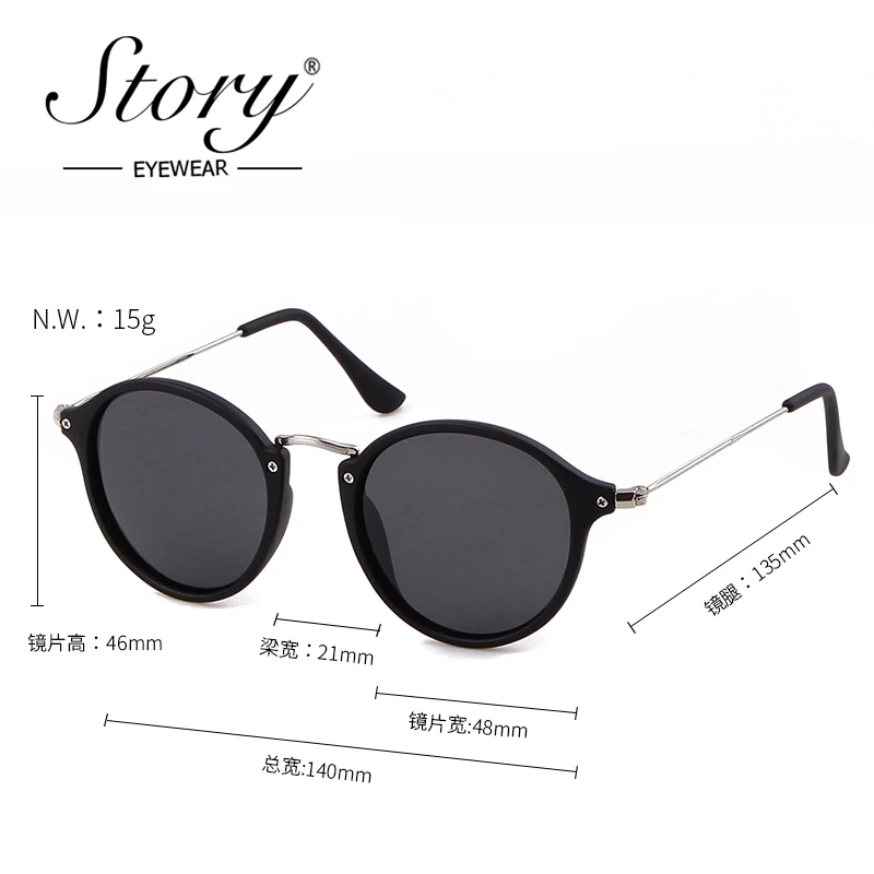 Retro Polarized Round Sunglasses for All Unisex Stylish 5 | PricZone Retro Polarized Round Sunglasses for All Unisex Stylish 5 | PricZone