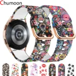 Galaxy 54 Classic Silicone Watch Strap 20mm   Active 2 Compatible 1 | PricZone