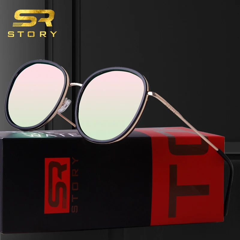 Retro Chic Polarized Round Sunglasses for Women Green Lens 3 | PricZone Retro Chic Polarized Round Sunglasses for Women Green Lens 3 | PricZone