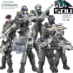 WW2 SWAT  Army Soldiers Toy Building Blocks Set 3 | PricZone