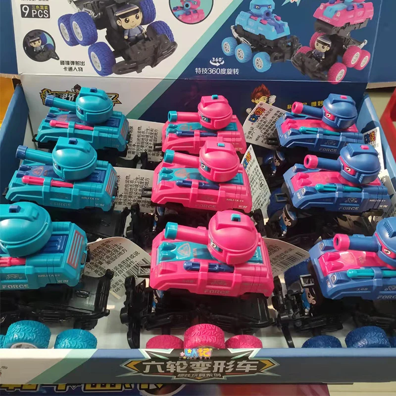 2in1 Transformer Tank Toy Car for Boys 4 | PricZone 2 in 1 Transformer Tank Toy Car for Boys 4 | PricZone