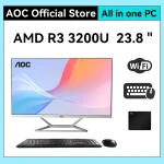 238 inch AOC AIO Desktop   AMD 3200U 16GB 512GB 1 | PricZone