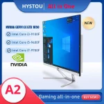 27 Inch White Gaming Desktop Intel i7 NVIDIA GTX1050TI 1 | PricZone