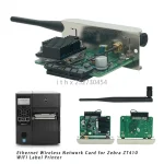 Ethernet Wireless Card for Zebra Printers ZT210 420 6 | PricZone