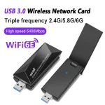 WiFi 6E TriBand Network Adapter 5400Mbps USB 1 | PricZone WiFi 6E Tri Band Network Adapter 5400Mbps USB 1 | PricZone
