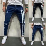 Mens Vintage Striped Denim Hip Hop Baggy Jeans 3 | PricZone