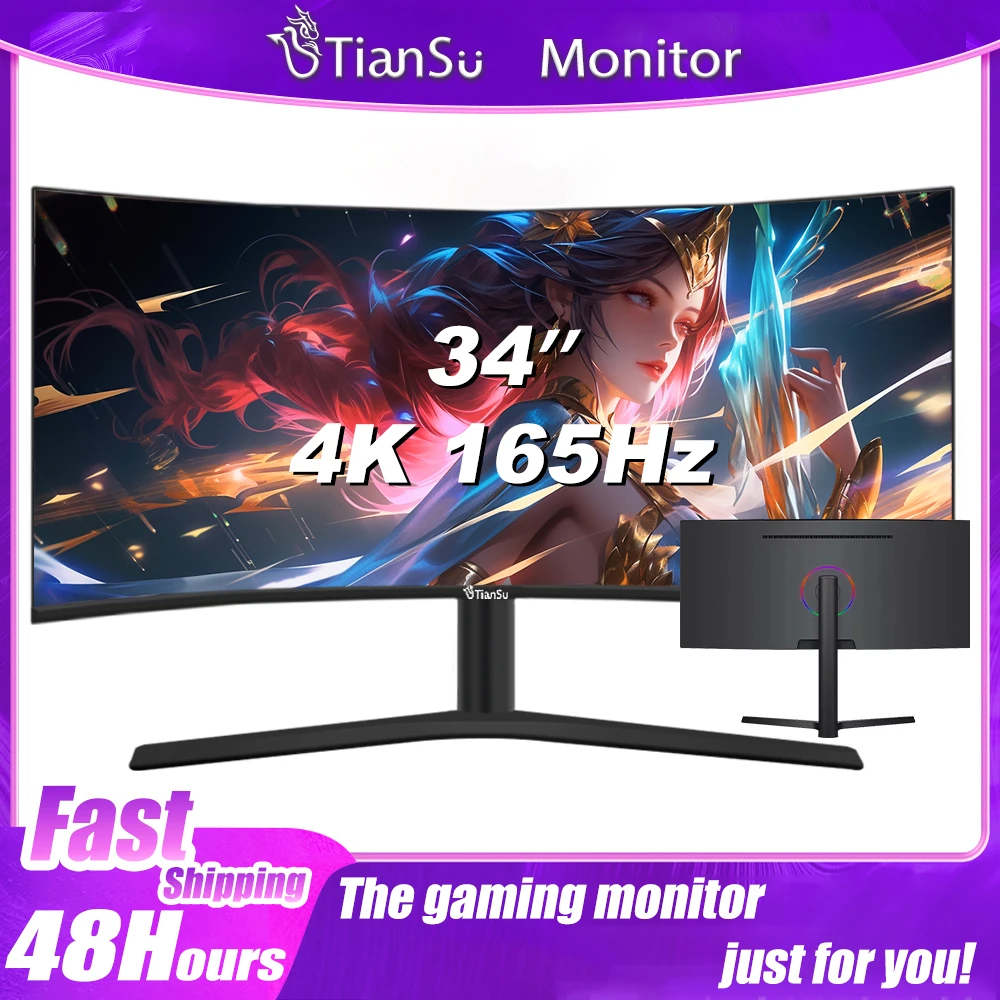 Tiansu 32inch 144Hz 4K Curved Gaming Monitor 1 | PricZone Tiansu 32 inch 144Hz 4K Curved Gaming Monitor 1 | PricZone