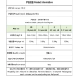 Sonic Cosplay Jumpsuit Lightning Hedgehog 6 | PricZone Sonic Cosplay Jumpsuit Lightning Hedgehog 6 | PricZone