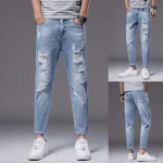 Mens Casual Baggy Harem Jean Trousers with Pocket 2 | PricZone