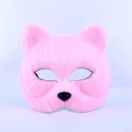 Fox Eye Mask Sexy Cosplay Props 3 | PricZone