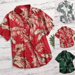 Oversized Mens Hawaiian Shirt Fashion Casual Button Hawaii Print Beach Short Sleeve Quick Dry Top Blouse S 5XL рубашка мужская 1 | PricZone