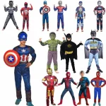 Superhero Muscle Costume with Mask 1 | PricZone Superhero Muscle Costume with Mask 1 | PricZone