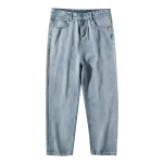 Vintage Washed Denim Pants for Men 5 | PricZone Vintage Washed Denim Pants for Men 5 | PricZone