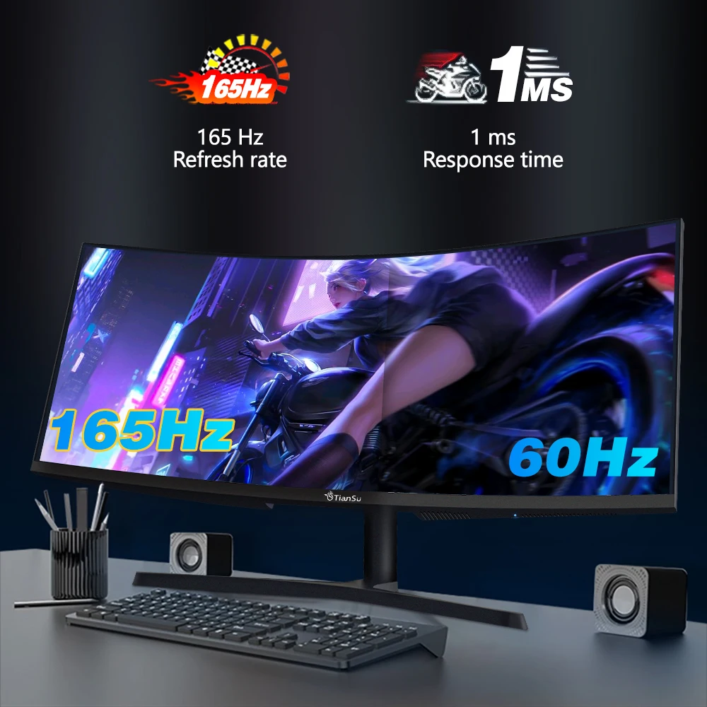 Tiansu 32inch 144Hz 4K Curved Gaming Monitor 4 | PricZone Tiansu 32 inch 144Hz 4K Curved Gaming Monitor 4 | PricZone
