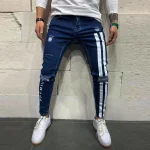 Mens Vintage Striped Denim Hip Hop Baggy Jeans 2 | PricZone