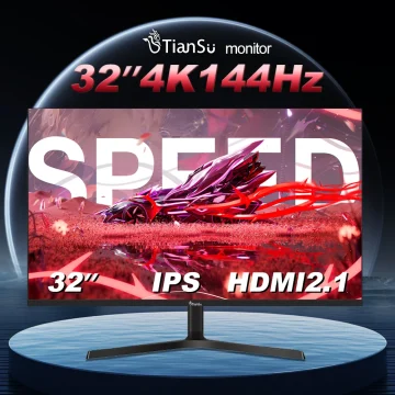 Tiansu 32 Inch 4K 144Hz Gaming Monitor 1 | PricZone