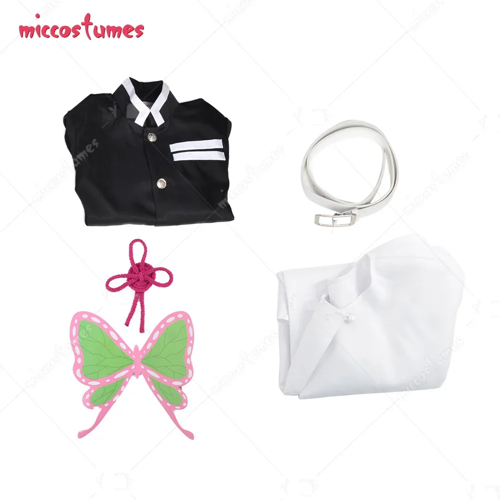 Miccostumes Womens Cosplay Team Costume 4 | PricZone Miccostumes Womens Cosplay Team Costume 4 | PricZone