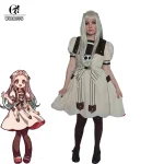 ROLECOS Anime Hanakokun Nene Lolita Cosplay Dress 1 | PricZone ROLECOS Anime Hanakokun Nene Lolita Cosplay Dress 1 | PricZone