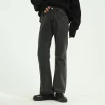 Mens Retro Slim Fit Flared Denim Pants 2 | PricZone