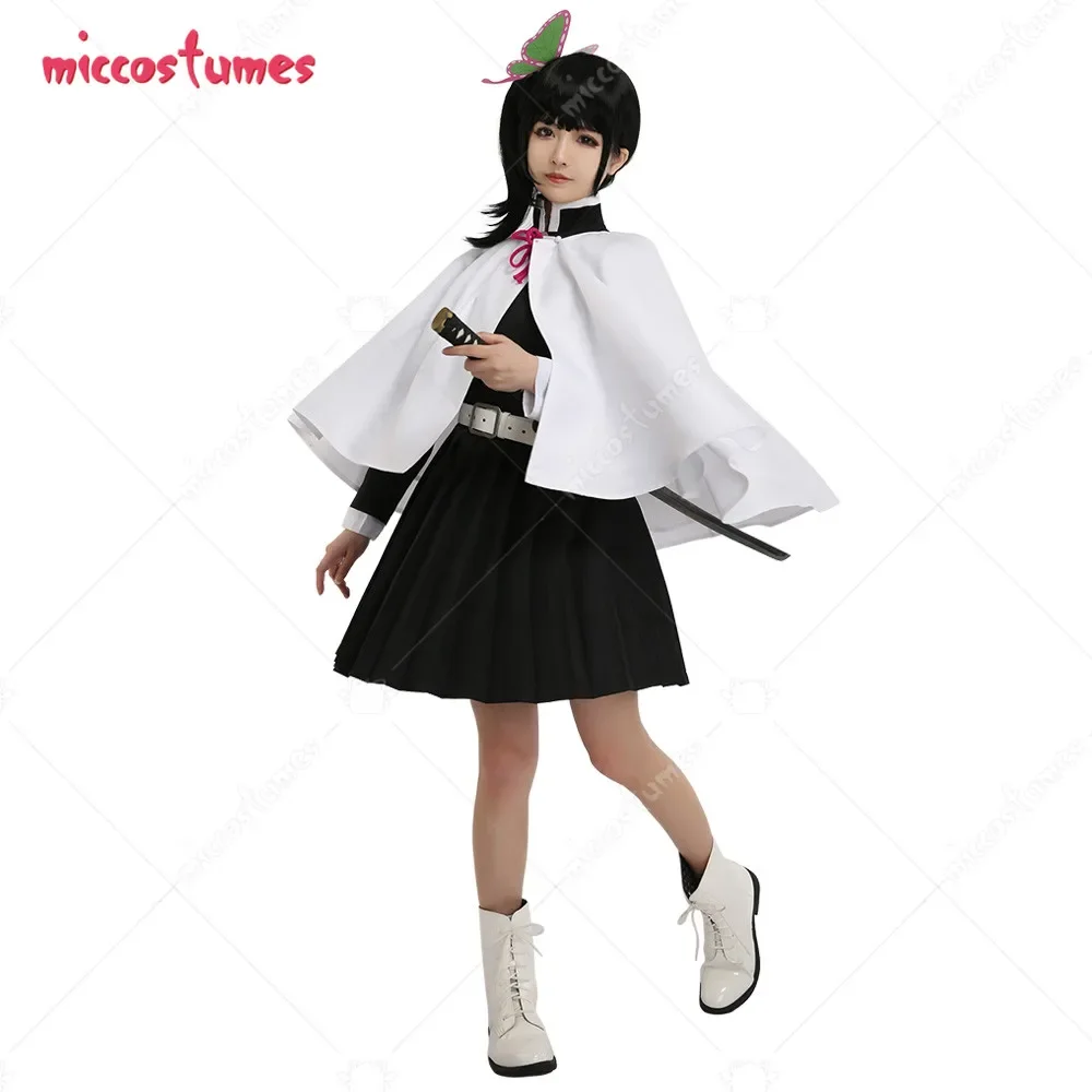 Miccostumes Womens Cosplay Team Costume 1 | PricZone Miccostumes Womens Cosplay Team Costume 1 | PricZone
