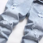 Mens Stretch Denim Slim Fit Baggy Harem Jeans 4 | PricZone