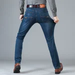 Mens Slim Straight Stretch Casual Jeans 4 | PricZone