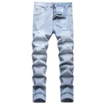 Mens Stretch Denim Slim Fit Baggy Harem Jeans 1 | PricZone