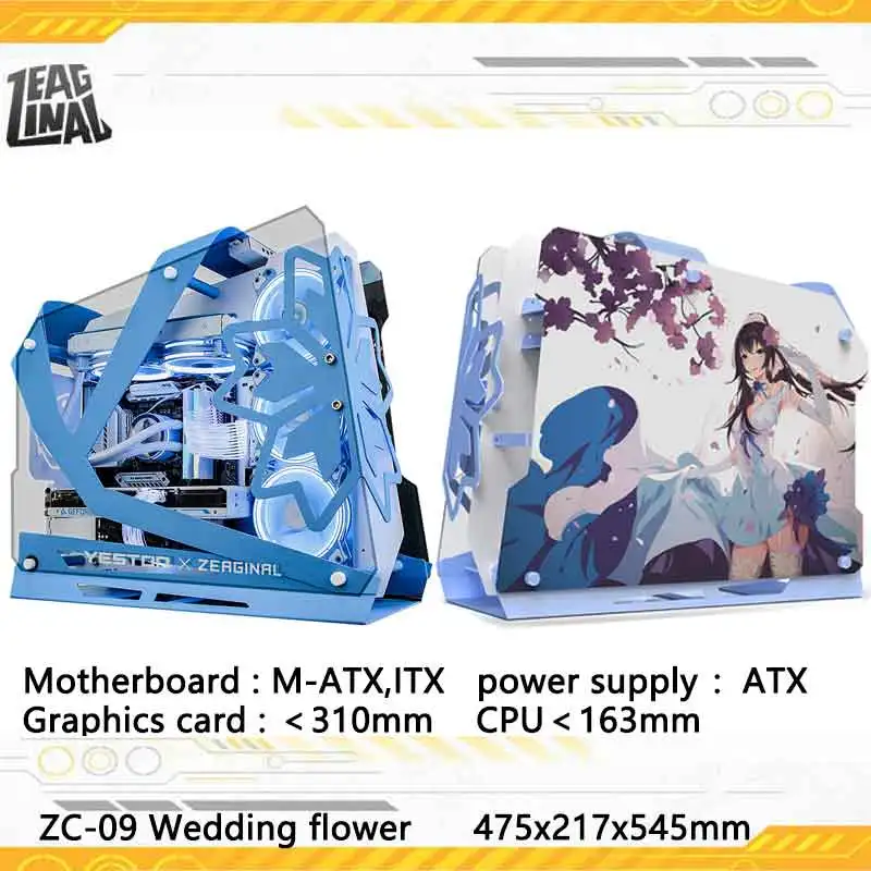 ZEAGINAL ZC09 MATXITX Open Computer Case 1 | PricZone ZEAGINAL ZC 09 MATXITX Open Computer Case 1 | PricZone